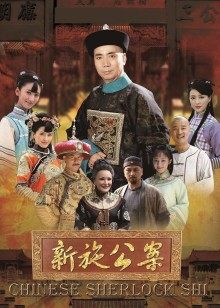 天下布魔调教兔